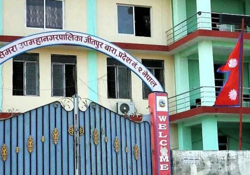 जीतपुरसिमराको कार्यालय सहयोगीको परीक्षामा चार सय बढी सहभागी