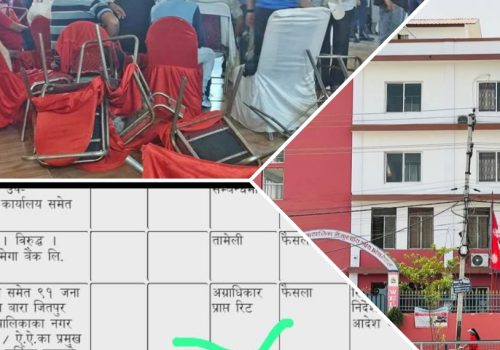 टुङ्गियो जीतपुरसिमराको नगर सभा विवाद
