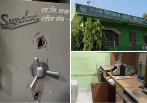 साना किसान सहकारीको डुमरवाना र फत्तेपुरको कार्यालयमा चोरी