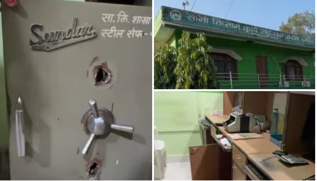 साना किसान सहकारीको डुमरवाना र फत्तेपुरको कार्यालयमा चोरी