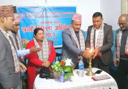 प्याब्सन बारामा नयाँ नेतृत्व, कार्की बने अध्यक्ष