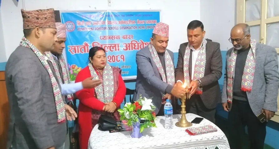 प्याब्सन बारामा नयाँ नेतृत्व, कार्की बने अध्यक्ष