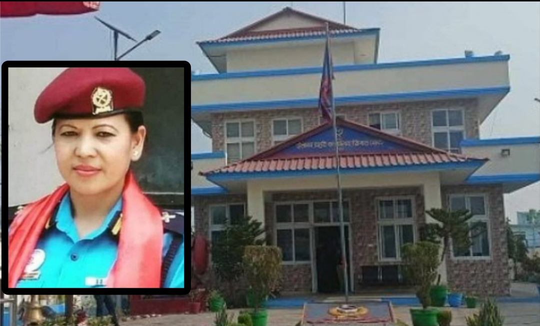 ईप्रका सिमरामा महिला प्रहरी प्रमुख आउने