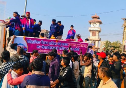 जनकपुर बोल्ट्सलाई बारामा भव्य स्वागत