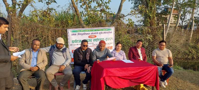 बडहर्वामा मौवादेवी कृषि सांस्कृतिक तथा पर्यटन व्यापार महोत्सव हुँदै