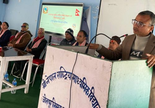 जीतपुरसिमराका सामुदायिक विद्यालयमा गणीत शिक्षकलाई क्षमता विकास तालिम