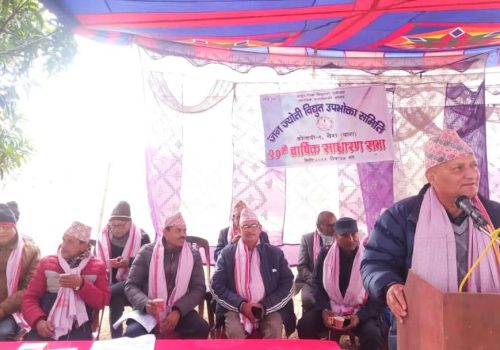 सपही कलेजको १२औ वार्षिकोत्सब सम्पन्न