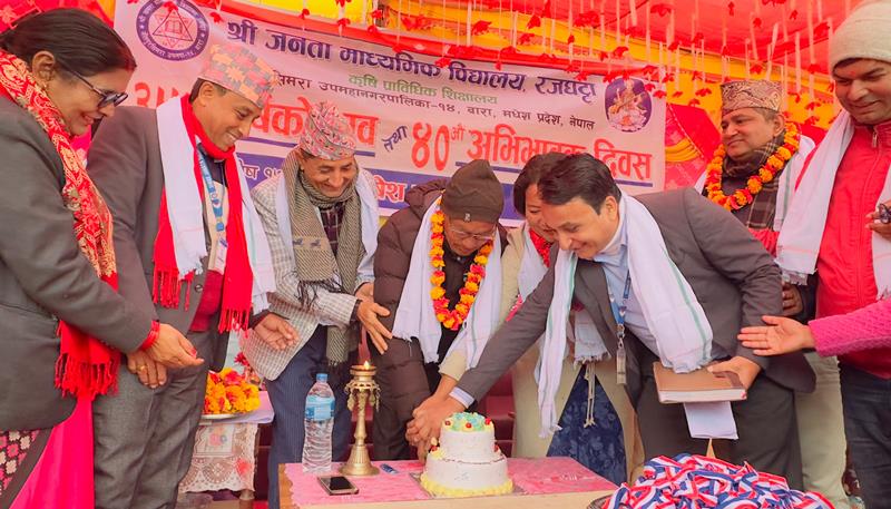 जनता माध्यमिक बिद्यालय रजघट्टाको ३९ औं बार्षिक उत्सव सम्पन्न