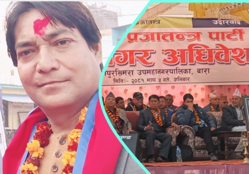 राप्रपाको नगर अधिवेशन सम्पन्न, महेश खरेल बने अध्यक्ष