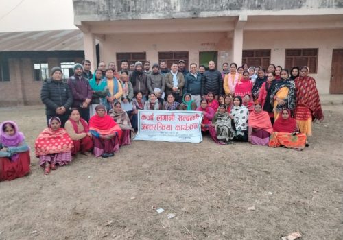 साना किसान सहकारीमा समस्या आउन दिनु हुँदैन :SKBBL विभागिय प्रमुख अर्याल