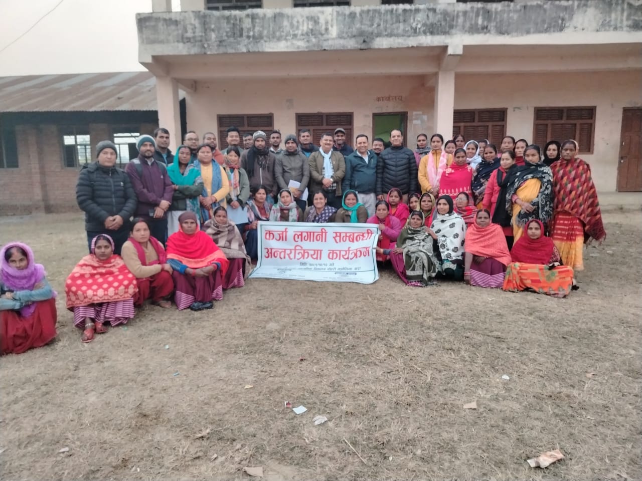 साना किसान सहकारीमा समस्या आउन दिनु हुँदैन :SKBBL विभागिय प्रमुख अर्याल