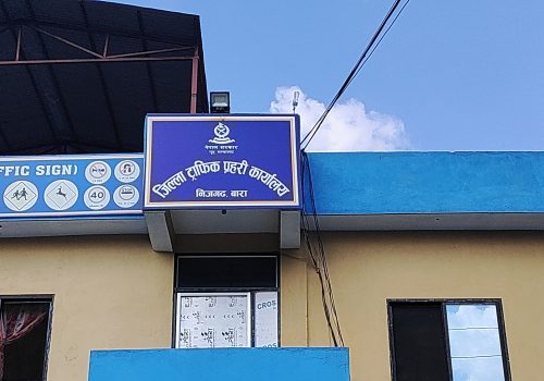 शुरक्षाका नाममा प्रहरी र ट्राफिक प्रहरीबाट ग्रामिण किसानलाई सास्ती