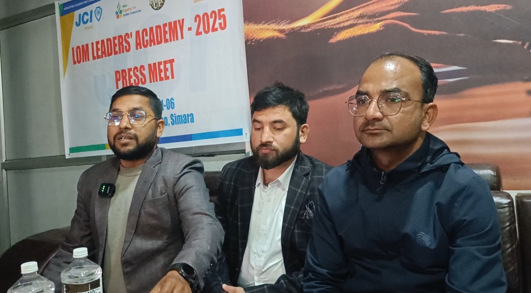 सिमरामा नेपाल जेसीजको लोम तालिम : देशभरका प्रतिनिधी आउँदै