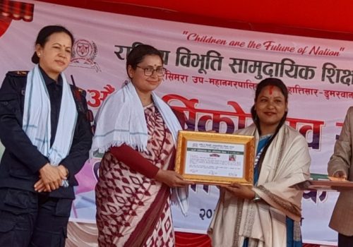 राष्ट्रिय विभूति डुमरवानाको २३ औं वार्षिकोत्सव सम्पन्न