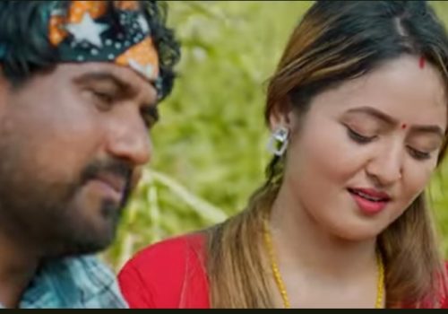 सिमराकी मोडेल पुजा पौडेलको नयाँ म्युजिक भिडियो सार्वजनिक