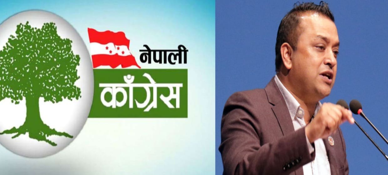 काँग्रेस महामन्त्री थापा क्षेत्रिय सम्मेलनलाई सम्बोधन गर्न बारा आउने