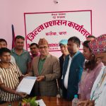 पत्रकारले गरे प्रमुख जिल्ला अधिकारी मार्फत नेपाल सरकारको ध्यानाकर्षण