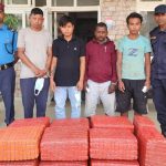 १ सय ५० केजी गाँजा सहित चार जना पक्राउ