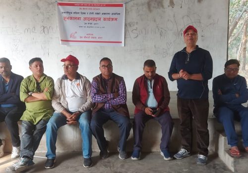 प्रेस चौतारी नेपाल बाराको होली मिलन तथा शुभकामना आदानप्रदान कार्यक्रम सम्पन्न