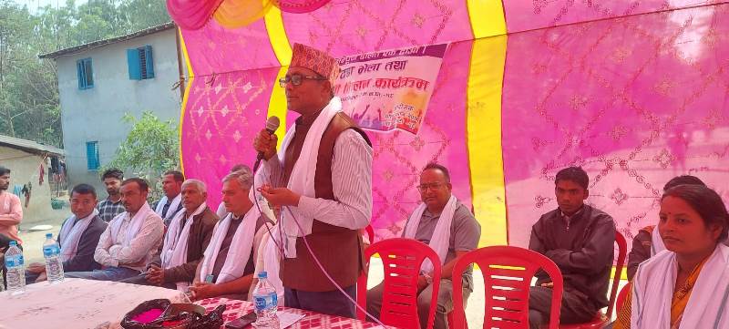 जातका आधारमा हुने विभेदको औचित्य सकियो : एमाले नेता विश्वकर्मा