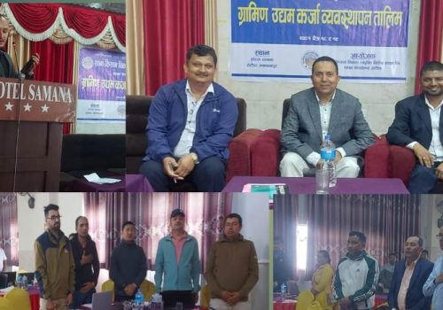 हेटौंडामा सहकारीका प्रमुखहरुलाई दुईदिने कर्जा ब्यवस्थापन तालिम सुरु