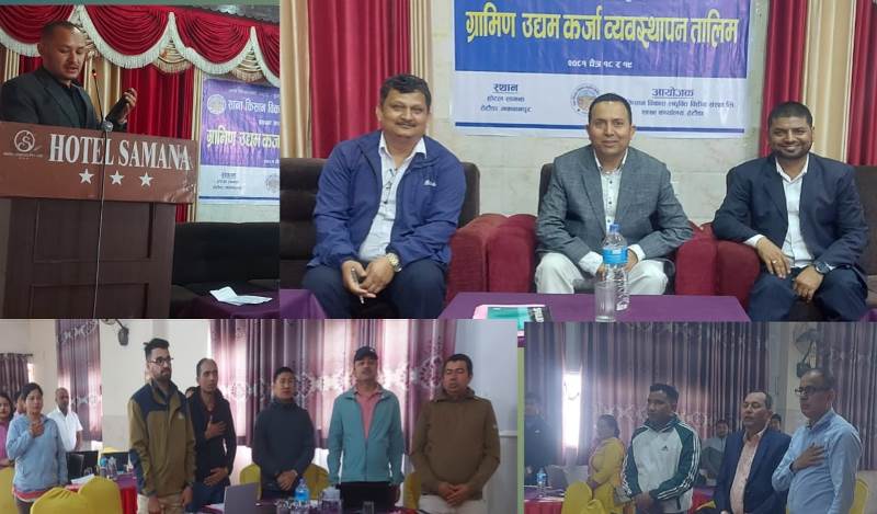हेटौंडामा सहकारीका प्रमुखहरुलाई दुईदिने कर्जा ब्यवस्थापन तालिम सुरु