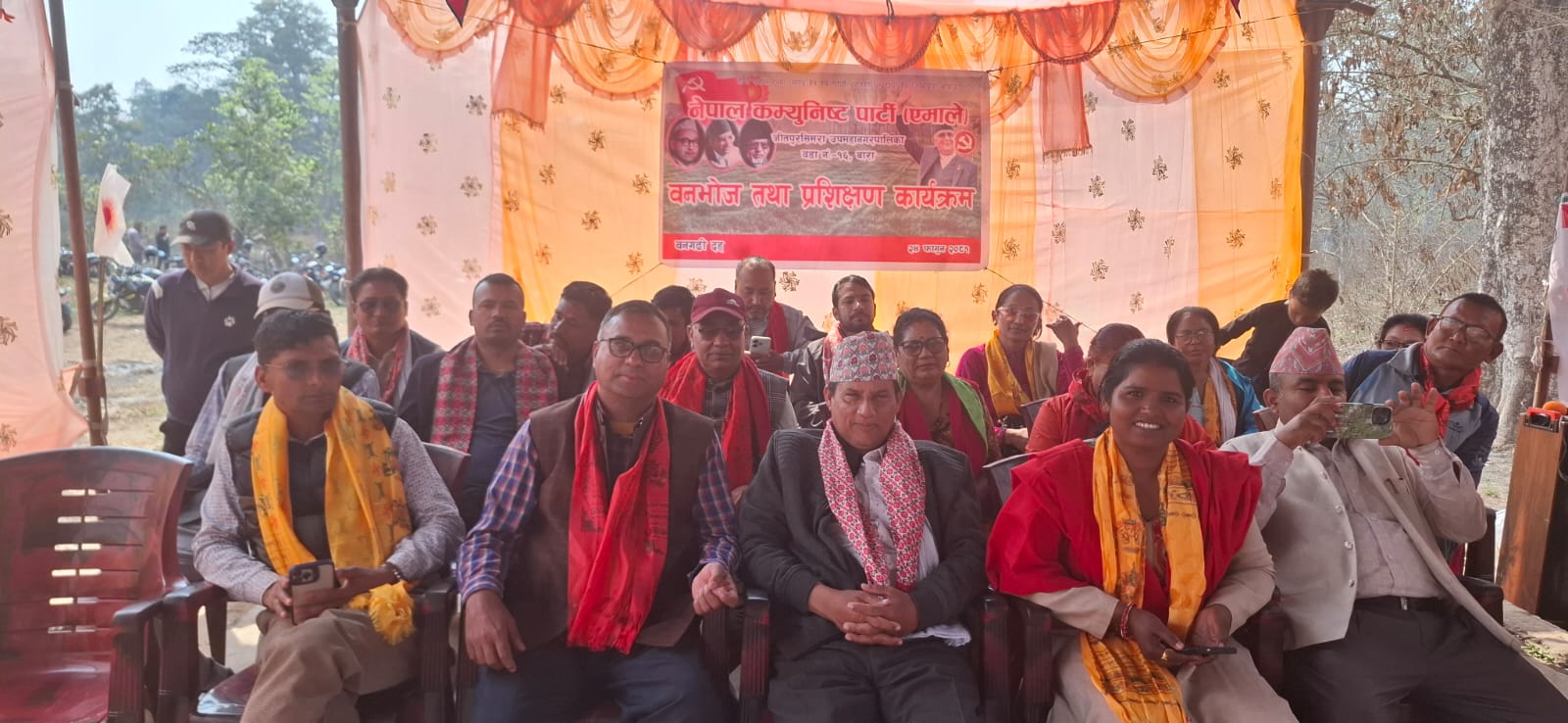 घरघर सदस्य टोलटोलमा संगठन, एमालेको ३ महिने जरा केन्द्रिय अभियान : पूर्वमन्त्री साह