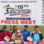 जीतपुरसिमरा गोल्डकपको १५ औं संस्करण शुक्रबारबाट