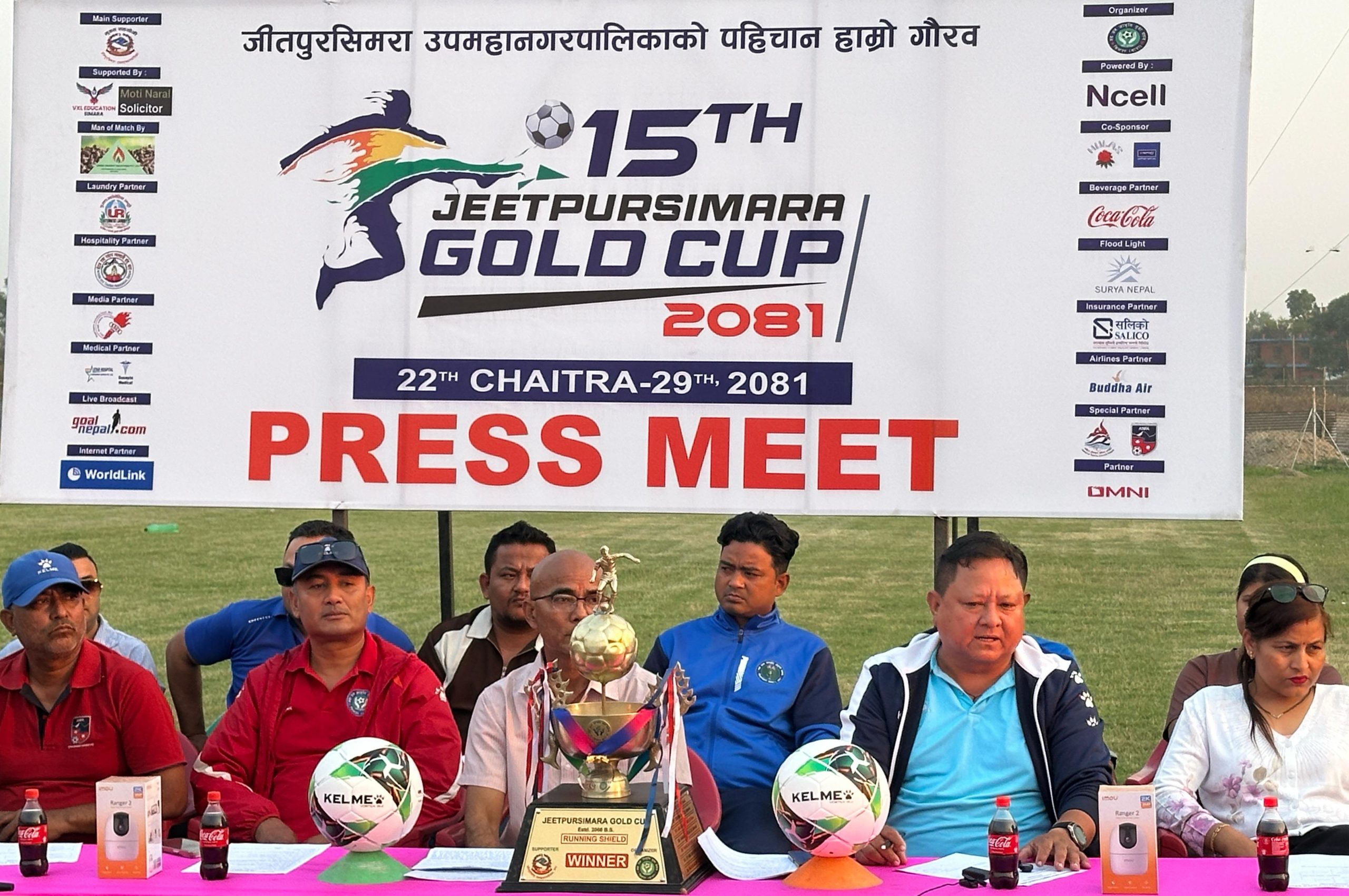 जीतपुरसिमरा गोल्डकपको १५ औं संस्करण शुक्रबारबाट