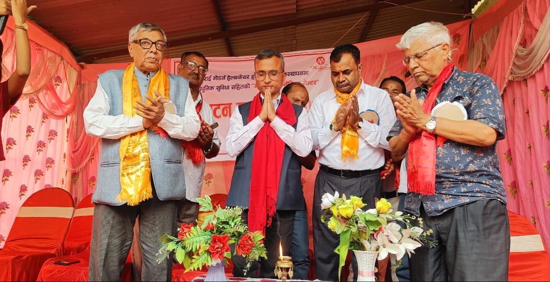 बीरगञ्जको विश्वसनीय मंगलम डाईग्नोष्टिकको सेवा अब सिमरामा