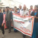 आलोचनासँगै सिमरामा ६८ औं राष्ट्रिय सहकारी दिवसको कार्यक्रम सम्पन्न
