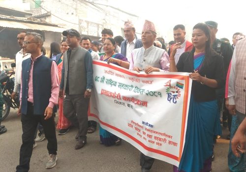 आलोचनासँगै सिमरामा ६८ औं राष्ट्रिय सहकारी दिवसको कार्यक्रम सम्पन्न