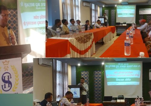 पशुपालनका माध्यमले मुलुकलाई समृद्ध बनाउन सकिन्छ : कृषि सचिव मधेश