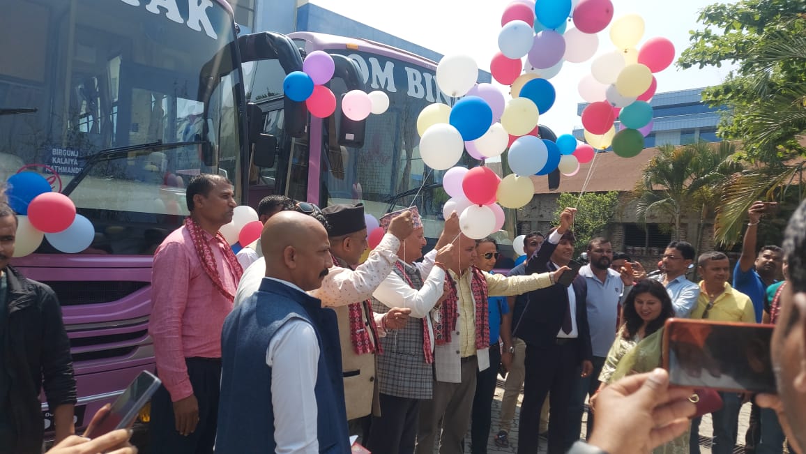 ओम बिनायक ट्राभल्सले शुक्रबार मनायो ५० औं बार्षिक उत्सव