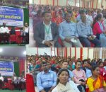 सहकारीमा लागेर नभई लागिपरे मात्रै सफलता मिल्छ : (WFO)का संचालक पाठक