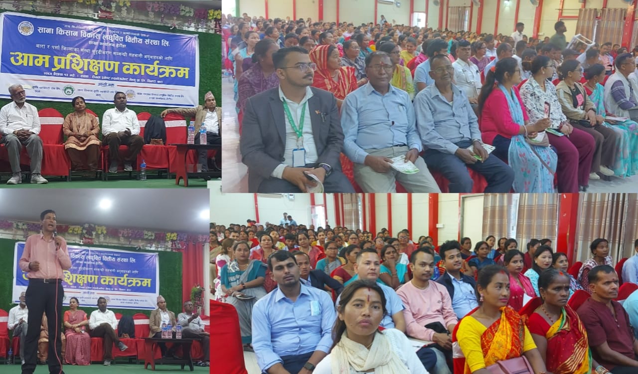 सहकारीमा लागेर नभई लागिपरे मात्रै सफलता मिल्छ : (WFO)का संचालक पाठक