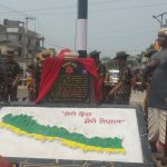 सेनाले निर्माण गरेको बारागढी यूद्ध प्रतिक पार्क कलैया उपमहानगरपालिकालाई जिम्मा