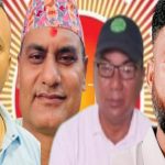 आधा दर्जन नेतृत्वका आकंक्षी : एमालेको जीतपुसिमरा दोस्रो नगर अधिवेशन
