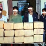 दुईसय २५ किलो लागुऔषध गाँजा सहित ४ जनालाई पक्राउ