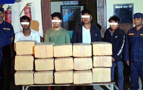 दुईसय २५ किलो लागुऔषध गाँजा सहित ४ जनालाई पक्राउ