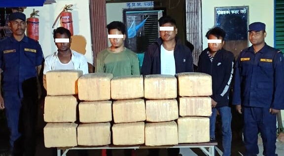 दुईसय २५ किलो लागुऔषध गाँजा सहित ४ जनालाई पक्राउ
