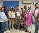 जीतपुरसिमरा नगर उद्योग वाणिज्य संघ र एलएस अस्पताल बिरगंजबिच उपचार छुट सम्झौता