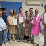 जीतपुरसिमरा नगर उद्योग वाणिज्य संघ र एलएस अस्पताल बिरगंजबिच उपचार छुट सम्झौता