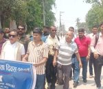 प्रभातफेरी सहित कोणसभा गरी मनाईयो विश्व प्रेस स्वतन्त्रता दिवस