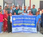दुईदिने पशुधन सुरक्षण व्यवस्थापन तालिम सम्पन्न