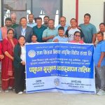 दुईदिने पशुधन सुरक्षण व्यवस्थापन तालिम सम्पन्न