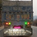 ट्रक साहित्य : यूक्रेन सक्ने भो रुसले नेपाल सक्यो घुसले