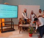 पूर्व शिक्षक अंसारीको नेत्रृत्वमा हात्तिसार मेमोरियल सामुदायिक क्याम्पस