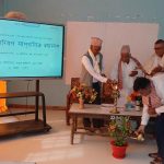 पूर्व शिक्षक अंसारीको नेत्रृत्वमा हात्तिसार मेमोरियल सामुदायिक क्याम्पस