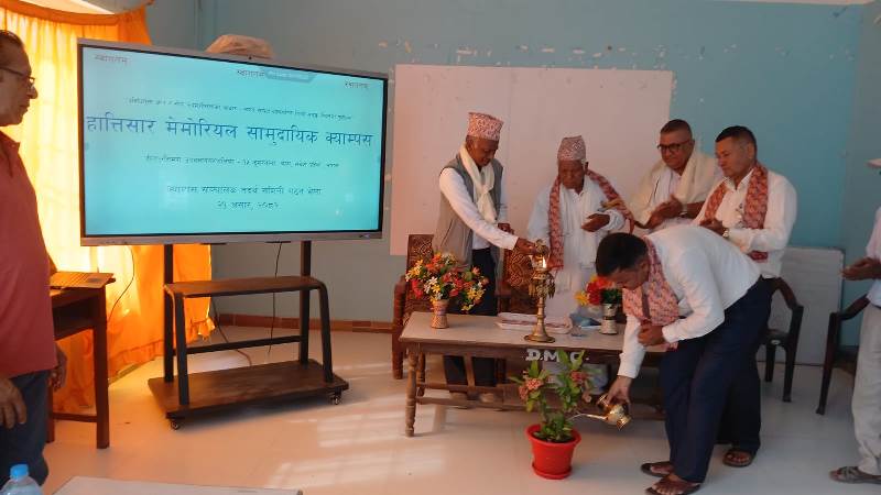 पूर्व शिक्षक अंसारीको नेत्रृत्वमा हात्तिसार मेमोरियल सामुदायिक क्याम्पस
